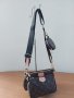 Чанта Louis Vuitton Multi Pochette кодSG85P, снимка 1 - Чанти - 43981197