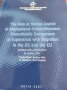 The Role of Human Capital in Internacional Competitiveness, снимка 1 - Други - 40842111