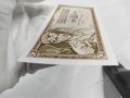 Лот от уникално запазени банкноти от Югославия, снимка 4