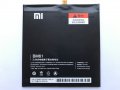 Батерия за Xiaomi Mi Pad 2 BM61, снимка 5