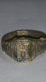 Старинен пръстен сачан орнаментиран - 73461