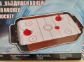 Настолна игра, маса въздушен хокей Air hockey 51x31x10cm, снимка 8