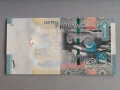 Банкнота - Кувейт - 1 динар UNC | 2014г., снимка 2