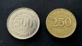 Монети. Ливан. 250 и 500 ливри. 1995, 1996 година., снимка 3