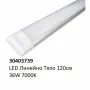 💡 LED линейно тяло за повърхностен монтаж – 18W/36W, 7000K – Ефективно и икономично осветление 💡, снимка 4