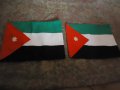 знаме на Йордания