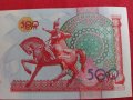 БАНКНОТА УЗБЕКИСТАН  ПЕРФЕКТНА МНОГО КРАСИВА СТИЛНА УНИКАТ ЗА КОЛЕКЦИЯ ДЕКОРАЦИЯ 29017, снимка 6