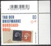 Чиста марка Ден на пощенската марка  2021  от Германия , снимка 1 - Филателия - 34618713