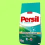 Persil прах за пране, за бели и цветни дрехи, 9 кг, снимка 2