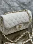 чанти тип букле  chanel flap 1.75 bag 20x13см, снимка 5