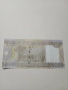 СОМАЛИЯ БАНКНОТА 20000 ШИЛИНГА 2010 Г , снимка 3