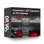 Гаранция! Нови Интериорни LED Крушки за Audi Q7, снимка 1