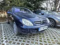 Citroen Xsara 2.0 16v 136hp Ситроен Ксара , снимка 1