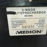 medion speaker system germany 2x140w-3way 1606211534, снимка 16 - Тонколони - 33237382
