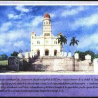 Аерограма Църква с отпечатана марка Религия  2003 от Куба, снимка 2 - Филателия - 39644044