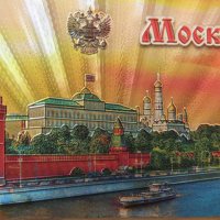 Автентичен метален магнит от Москва, Русия-серия-25, снимка 3 - Колекции - 39464223