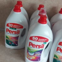 Persil, снимка 2 - Други стоки за дома - 43706664