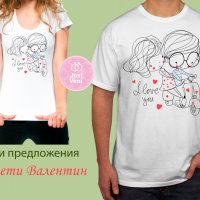 Тениска за Свети Валентин, снимка 1 - Тениски - 39256645