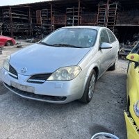 Nissan Primera 2.0 16 V на части, снимка 1 - Автомобили и джипове - 39799824