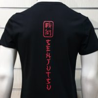 Нова мъжка тениска на музикалната група IRON MAIDEN - Senjutsu Samurai Eddie Graphic Navy, снимка 15 - Тениски - 35623072