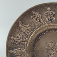 Немски бронзов плакет/чиния за декорация, снимка 6 - Антикварни и старинни предмети - 43536179