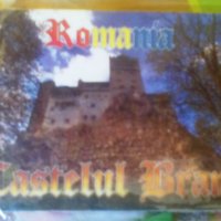 Магнитчета Костенурка, Балчик Двореца, Двореца Бран в Румъния , снимка 5 - Други - 15412777