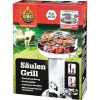 Барбекю на въглища Open BBQ Season, Със стойка от неръждаема стомана , Ø 40 cm, Inox, снимка 2 - Скари - 27978561