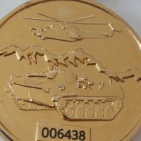RRR Съветски медал''За чест и мъжество'', снимка 6 - Антикварни и старинни предмети - 36692477