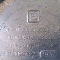 СССР фурна от соца 1250 Вт от 1982т., снимка 12 - Печки, фурни - 42983896