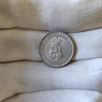 10 стотинки 1913 година България , снимка 2 - Нумизматика и бонистика - 40200375