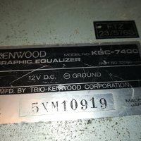 kenwood-made in japan 3105221239, снимка 3 - Ресийвъри, усилватели, смесителни пултове - 36932204