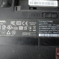 Lenovo G50 – 30, снимка 3 - Части за лаптопи - 33232144