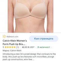 Calvin Klein 32D НОВО! ОРИГИНАЛ! Дамски Сутиен!, снимка 6 - Бельо - 34835556