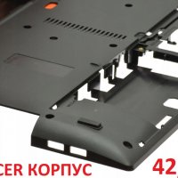 НОВ Долен Корпус за Acer Aspire FA0N7000600-1 Q5WV1 V3 АЦЕР Ейсър Аспайър АСПИРЕ В3-531 , снимка 7 - Части за лаптопи - 26503171