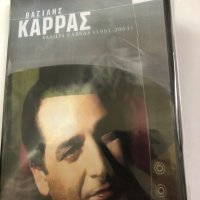Василис Карас DVD, снимка 1 - DVD дискове - 43709728