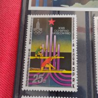 Пощенски марки чиста серия без печат Олимпиадата Москва поща Република Корея за КОЛЕКЦИЯ 38165, снимка 5 - Филателия - 40773027