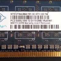 Лот DDR2 рам памети 6х512MB 667MHz , снимка 1 - RAM памет - 27248165