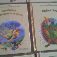 Разкошна луксозна детска поредица Златна колекция вълшебни приказки, снимка 5 - Детски книжки - 29013237