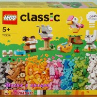 Продавам лего LEGO Classic 11034 - Творчески домашни любимци, снимка 1 - Образователни игри - 43735099