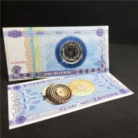 БЕЗПЛАТНА ДОСТАВКА! Специална банкнота 1 Биткойн със защитни елементи, сериен номер, холограмен стик