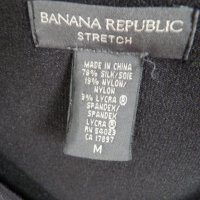 BANANA REPUBLIK дамска блуза с дълъг ръкав, снимка 4 - Блузи с дълъг ръкав и пуловери - 27902793