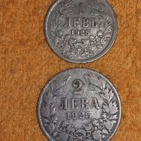 Монети България от 1881г. до 1943г., снимка 11 - Нумизматика и бонистика - 28523620