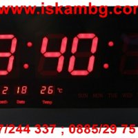 LED електронен часовник 4622 - температура и календар, снимка 5 - Други стоки за дома - 26979675
