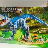 Лего конструктор* GAO MISI*🦖 Dinosaur World🦕 Velociraptor   -649 части, снимка 1 - Конструктори - 43280359