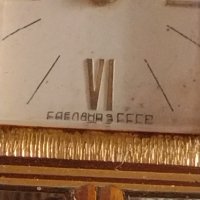 Стар механичен дамски часовник Луч СССР с позлатена рамка за КОЛЕКЦИЯ 41988, снимка 3 - Други ценни предмети - 43905385