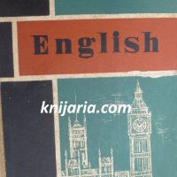 English for the preparatory class of the English language schools Part 2, снимка 1 - Чуждоезиково обучение, речници - 34875078