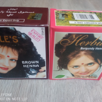Индийска къна за коса цвят Burgundy и Brown на пакетчета 3 гр., снимка 4 - Продукти за коса - 44874519