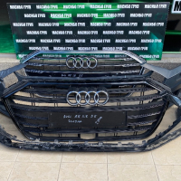 Броня предна задна брони,решетки,десен праг за Ауди А8 Audi A8 4N D5,нови, снимка 1 - Части - 29754266