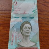 Банкнота Венецуела много красива непрегъвана за колекция декорация - 23603, снимка 1 - Нумизматика и бонистика - 33362837