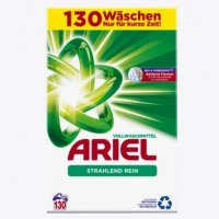 Универсален  перилен препарат на прах Ariel, 130 пранета, снимка 1 - Препарати за почистване - 40025182